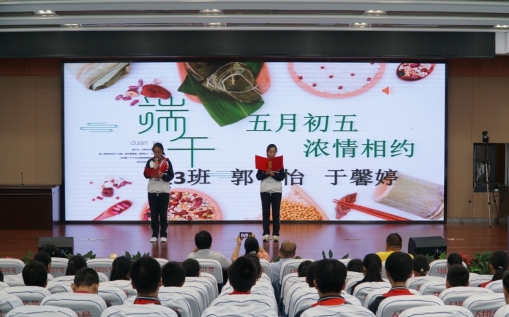 C:\Users\Administrator\Desktop\升旗仪式\cb6be466f485cc85edce422ec475086.jpg