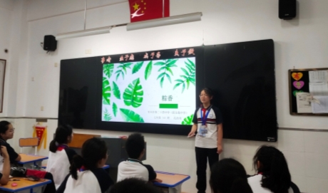 C:\Users\Administrator\Desktop\端午主题班会\2ecd8625252e5551d6be4d041d6eff8.jpg