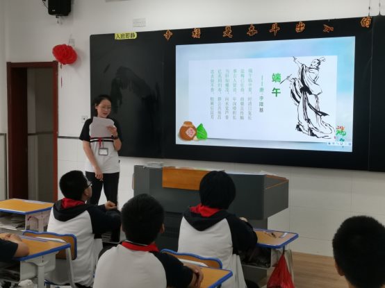 C:\Users\Administrator\Desktop\端午主题班会\efa5f89a28e5f3fa5469669ce87c242.jpg