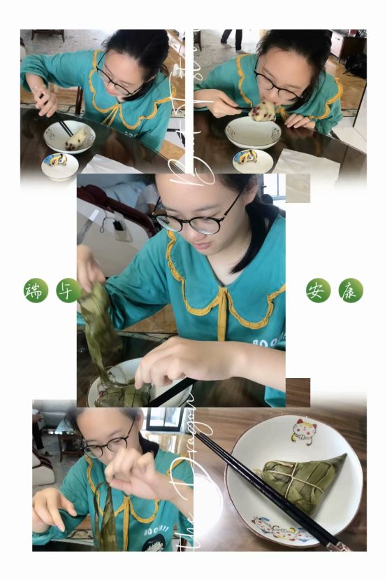 C:\Users\Administrator\Desktop\七年级端午节\七3端午\2fb9a904db73c8c2a54081cce576b84.jpg