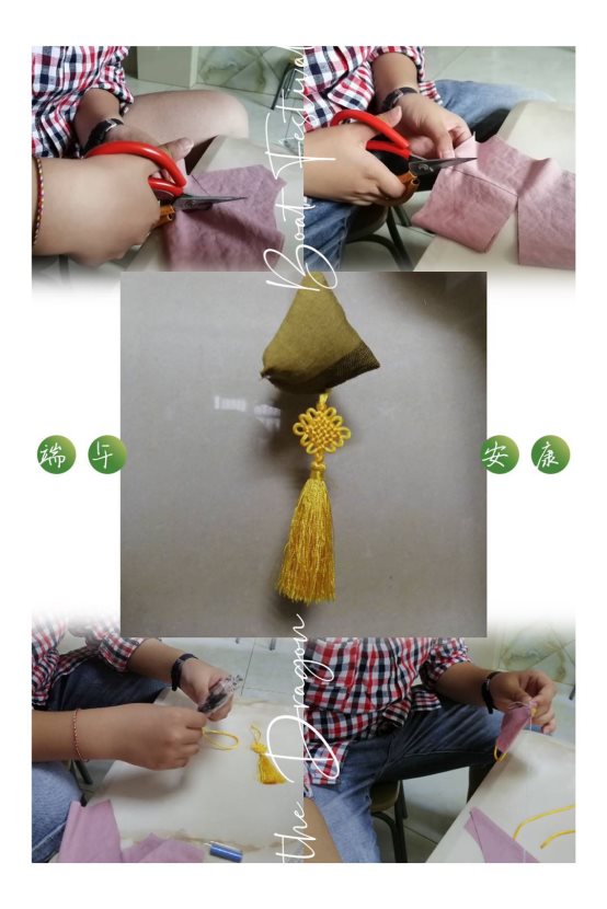 C:\Users\Administrator\Desktop\七年级端午节\七（8）班端午作品\七（8）班端午作品\微信图片_2020062509535617.jpg