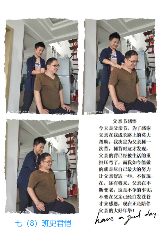 C:\Users\ADMINI~1\AppData\Local\Temp\WeChat Files\4c87de2749e96e487de85b794dbce2d.png