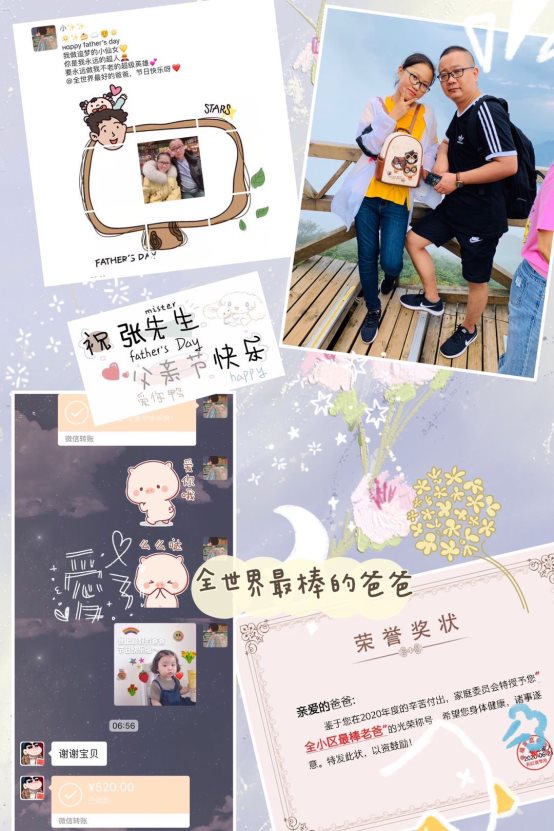 C:\Users\Administrator\Desktop\八年级父亲节\八年级父亲节\八（4）\勤学组父亲节照片\6 张雨欣.jpg