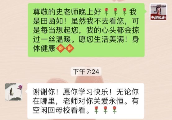 C:\Users\Administrator\Desktop\七年级儿童节\七（1）（六一）\七（1）\a45c5358327f7592aa5a3b277c58f17.jpg