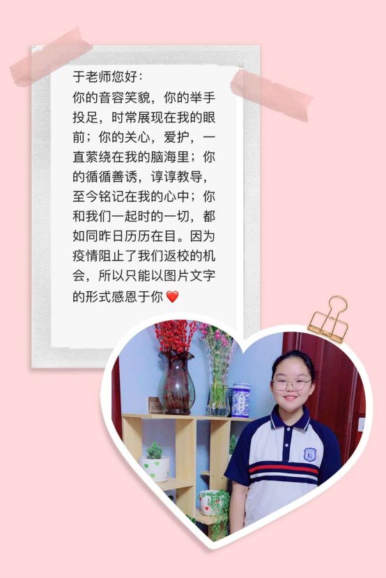 C:\Users\Administrator\Desktop\七年级儿童节\七3（六一）\七3\b5800240c7a9b3207f4e83dc11e7e01.jpg