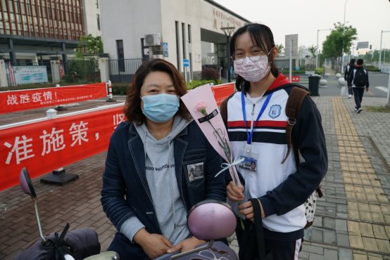 C:\Users\Administrator\Desktop\2020-05-09母亲节\2020-05-09母亲节\DSC02033.JPG