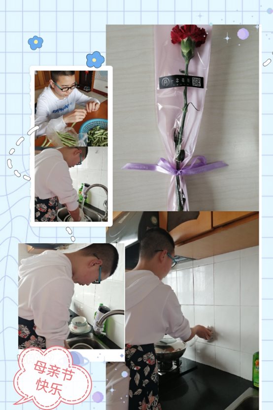 C:\Users\Administrator\Desktop\各班素材\八2班母亲节图片\母亲节图片\微信图片_20200510153202.jpg