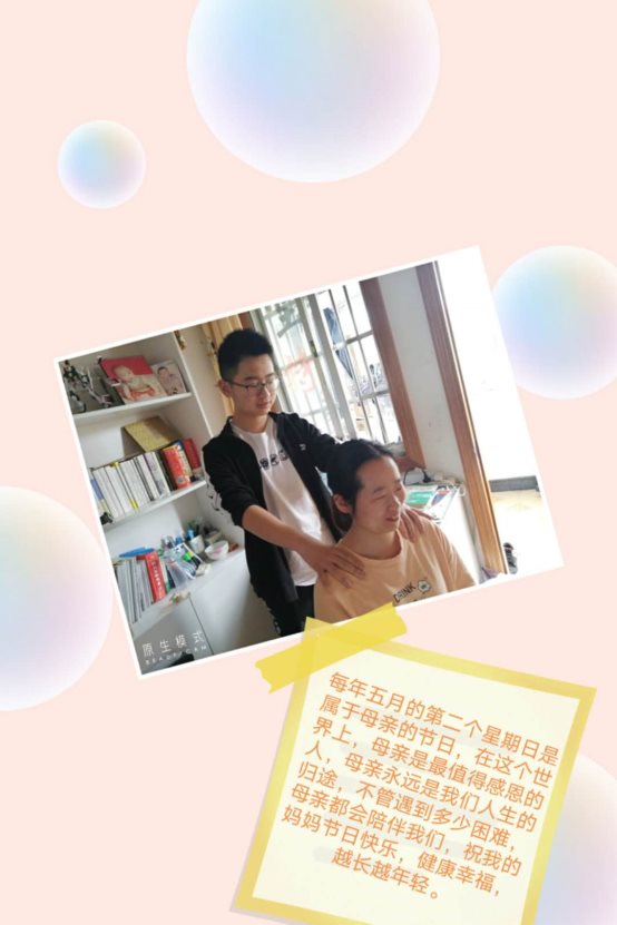 C:\Users\ADMINI~1\AppData\Local\Temp\WeChat Files\feaa1accf618f6da7801af0a69de81a.jpg