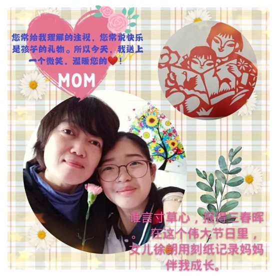C:\Users\ADMINI~1\AppData\Local\Temp\WeChat Files\0931160cac5d83c50131bee45968570.jpg