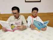 QQ图片20201014193343