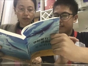 QQ图片20201014194921