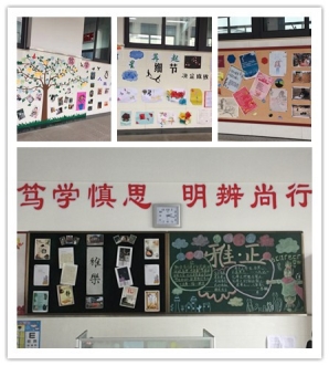 initpintu_副本