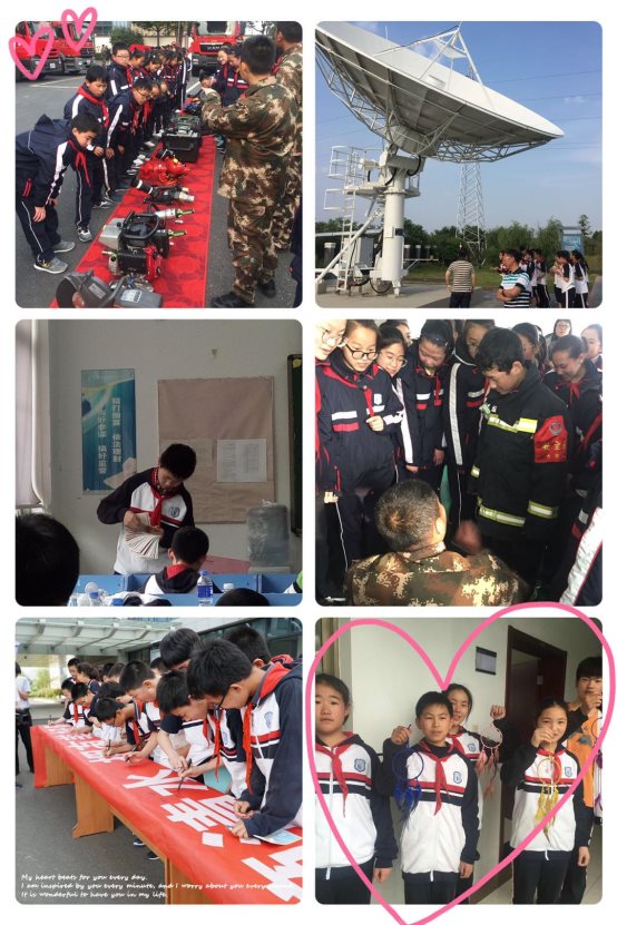 微信图片_202004291546193