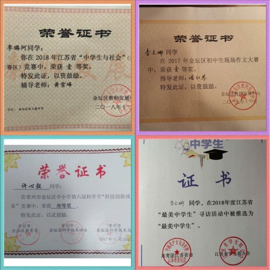 微信图片_202004291608311