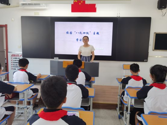 C:\Users\Administrator\Desktop\2020.8.17\主题学习\IMG_20200817_071857.jpg