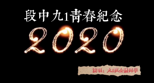 C:\Users\Administrator\Desktop\QQ截图20200801095331.jpg