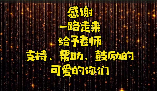 C:\Users\Administrator\Desktop\QQ截图20200801095644.jpg