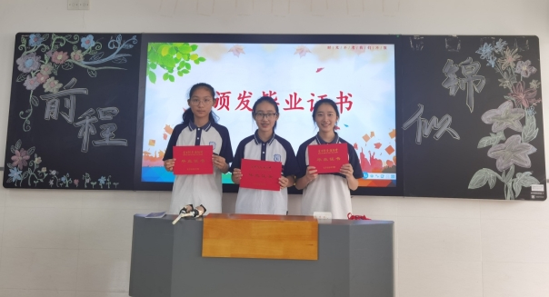 D:\用户目录\我的文档\Tencent Files\121628492\FileRecv\MobileFile\IMG_20200731_112103.jpg