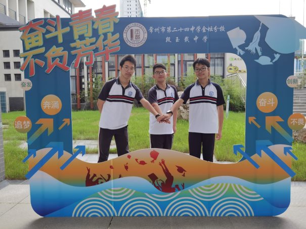 D:\用户目录\我的文档\Tencent Files\121628492\FileRecv\MobileFile\IMG_20200731_081519.jpg