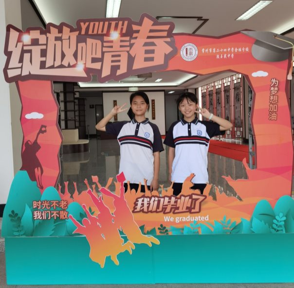 D:\用户目录\我的文档\Tencent Files\121628492\FileRecv\MobileFile\IMG_20200731_074606.jpg
