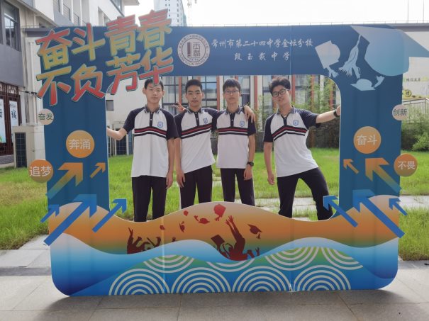 D:\用户目录\我的文档\Tencent Files\121628492\FileRecv\MobileFile\IMG_20200731_074723.jpg