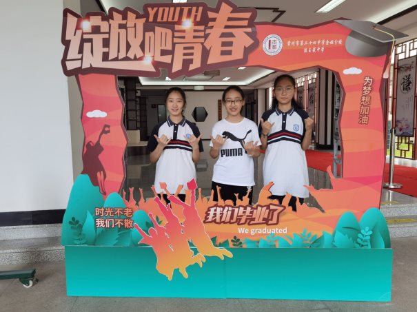 D:\用户目录\我的文档\Tencent Files\121628492\FileRecv\MobileFile\IMG_20200731_081304.jpg