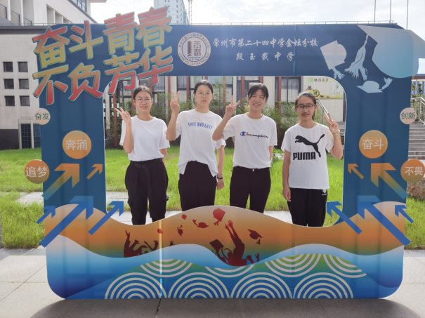 D:\用户目录\我的文档\Tencent Files\121628492\FileRecv\MobileFile\IMG_20200731_080120.jpg