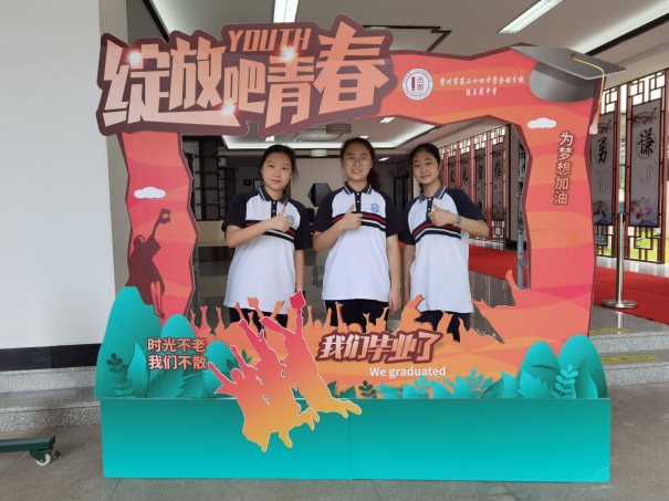 D:\用户目录\我的文档\Tencent Files\121628492\FileRecv\MobileFile\IMG_20200731_081805.jpg