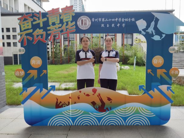 D:\用户目录\我的文档\Tencent Files\121628492\FileRecv\MobileFile\IMG_20200731_081857.jpg