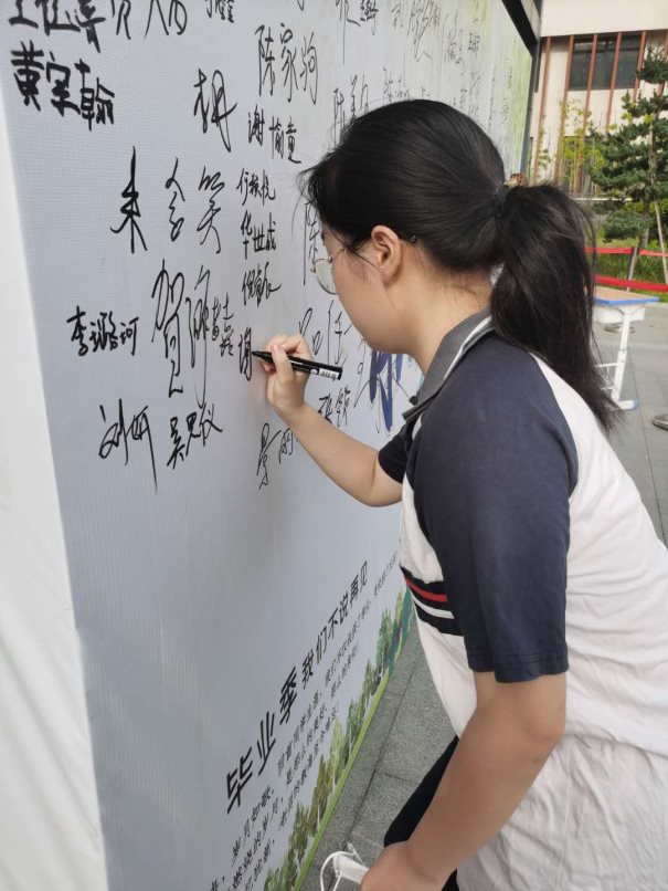 D:\用户目录\我的文档\Tencent Files\121628492\FileRecv\MobileFile\mmexport1596250667901.jpg