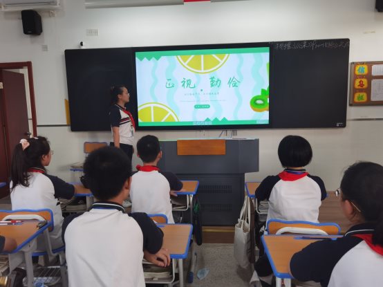 C:\Users\Administrator\Desktop\厉行勤俭节约 反对铺张浪费系列活动\主题班会、故事分享会\IMG_20200908_154754.jpg