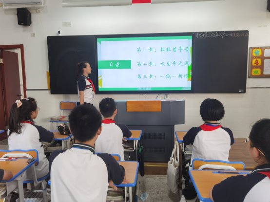 C:\Users\Administrator\Desktop\厉行勤俭节约 反对铺张浪费系列活动\主题班会、故事分享会\IMG_20200908_154803.jpg