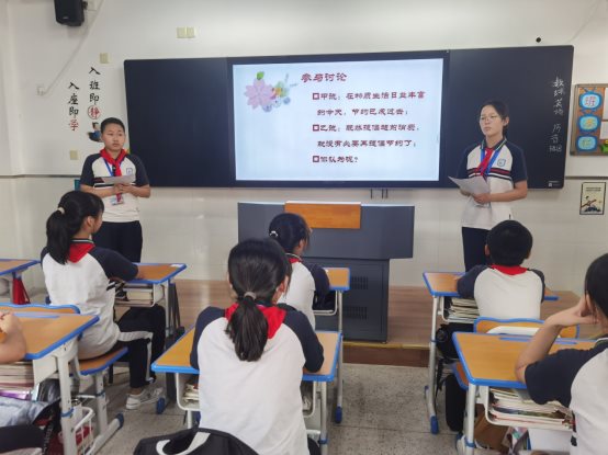 C:\Users\Administrator\Desktop\厉行勤俭节约 反对铺张浪费系列活动\主题班会、故事分享会\IMG_20200908_155041.jpg