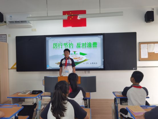 C:\Users\Administrator\Desktop\厉行勤俭节约 反对铺张浪费系列活动\主题班会、故事分享会\IMG_20200908_155800.jpg