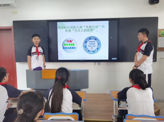 C:\Users\Administrator\Desktop\厉行勤俭节约 反对铺张浪费系列活动\主题班会、故事分享会\IMG_20200908_155357.jpg