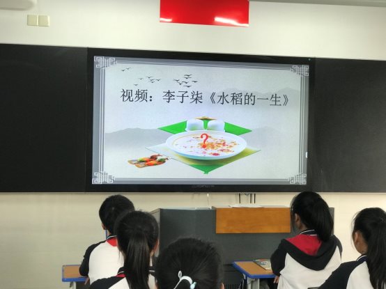 C:\Users\Administrator\Desktop\厉行勤俭节约 反对铺张浪费系列活动\主题班会、故事分享会\mmexport1599558021706.jpg