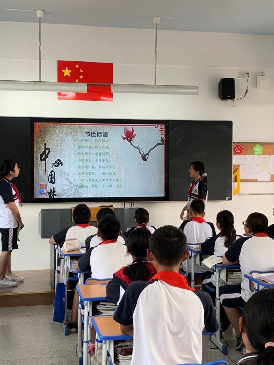 C:\Users\Administrator\Desktop\厉行勤俭节约 反对铺张浪费系列活动\主题班会、故事分享会\mmexport1599558094169.jpg