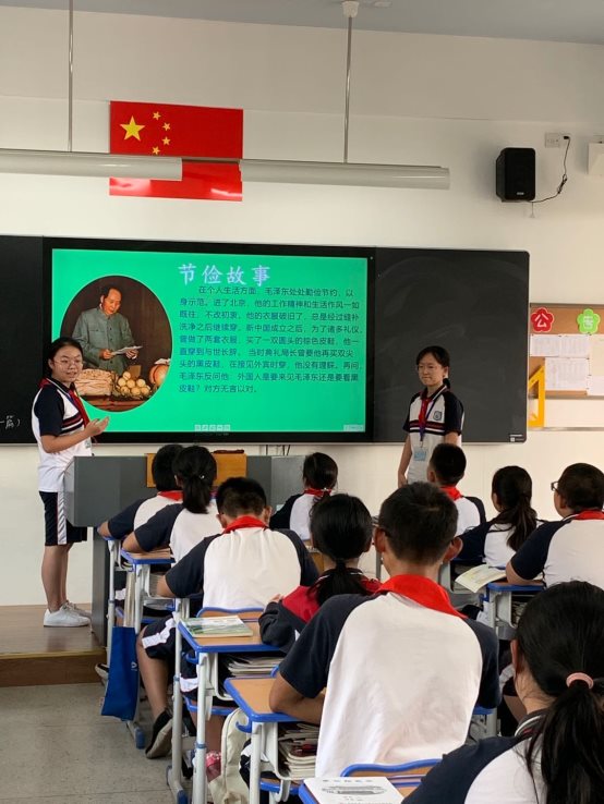C:\Users\Administrator\Desktop\厉行勤俭节约 反对铺张浪费系列活动\主题班会、故事分享会\mmexport1599558082292.jpg