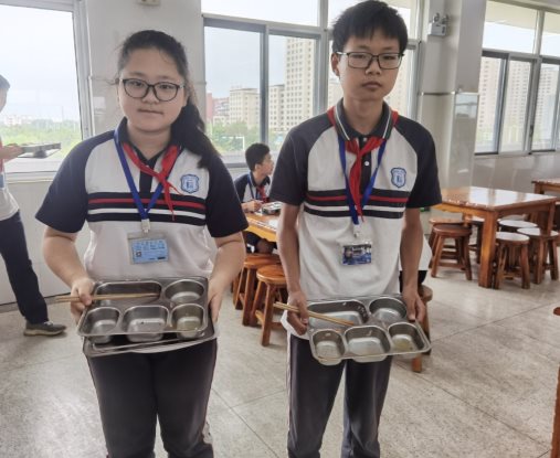 D:\用户目录\我的文档\Tencent Files\121628492\FileRecv\MobileFile\IMG_20200914_112401.jpg