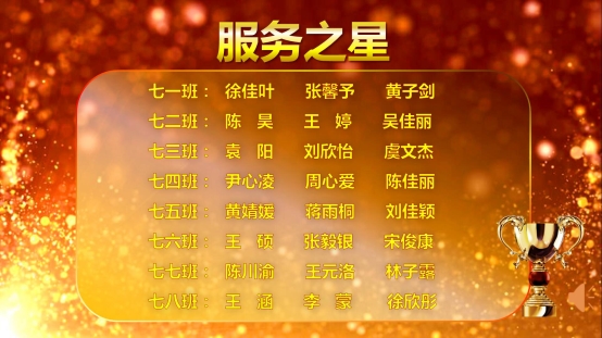C:\Users\Administrator\Desktop\PPT截图\QQ截图20200713202918.jpg