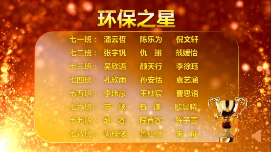 C:\Users\Administrator\Desktop\PPT截图\QQ截图20200713204635.jpg