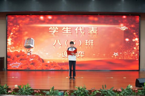 C:\Users\Administrator\Desktop\2020-07-14休业式\2020-07-14休业式\DSC02896.JPG