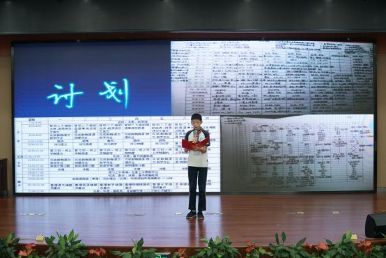 C:\Users\Administrator\Desktop\2020-07-14休业式\2020-07-14休业式\DSC02906.JPG