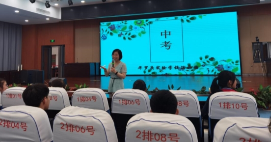 微信图片_20200708174906