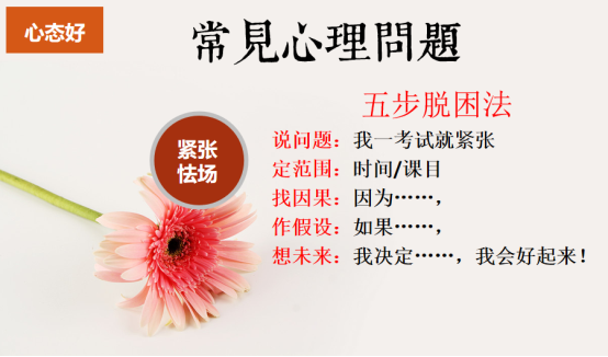 微信截图_20200709081134