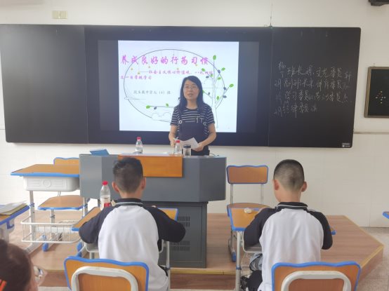 C:\Users\Administrator\Desktop\照片\2020-08-16暑期夏令营\用餐、八礼四仪学习、主题班会\IMG_20200816_162349.jpg