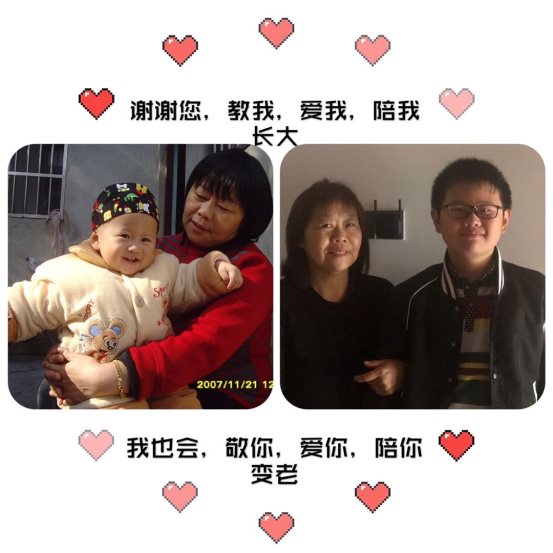 C:\Users\ADMINI~1\AppData\Local\Temp\WeChat Files\29c3fed0c825956f57da34a31e37810.jpg