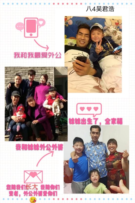 C:\Users\ADMINI~1\AppData\Local\Temp\WeChat Files\41105c68ad1a916273e3df8a21e0515.jpg