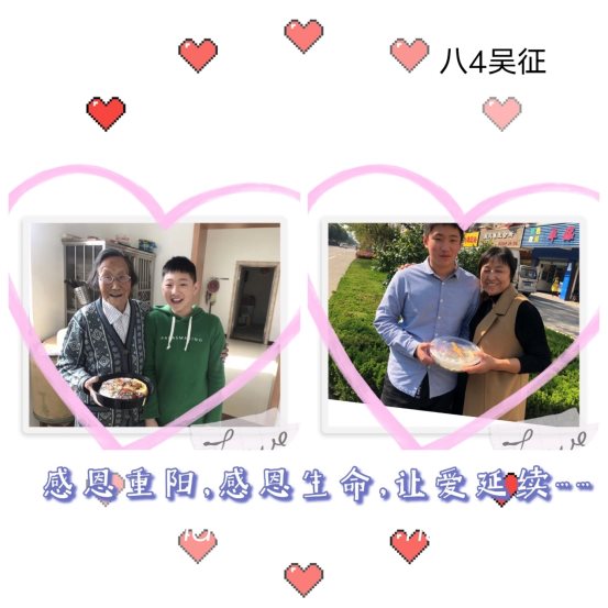 C:\Users\ADMINI~1\AppData\Local\Temp\WeChat Files\a483b0362d3f83c91ef00ff46696a2e.jpg