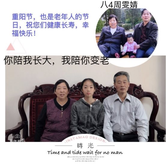 C:\Users\ADMINI~1\AppData\Local\Temp\WeChat Files\3f57161a08ed9ed9cd022db4cf0ad63.jpg